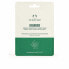 Concentrated face mask Edelweiss (Sheet Mask) 1 pc