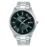 Фото #1 товара LORUS WATCHES RH925RX9 watch