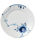 Фото #1 товара Blue Fluted Mega Salad Plate #6