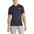 ADIDAS Freelift short sleeve T-shirt