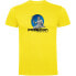 ფოტო #1 პროდუქტის KRUSKIS Poseidon short sleeve T-shirt