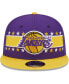 Фото #3 товара Men's Purple Los Angeles Lakers Banded Stars 9FIFTY Snapback Hat