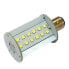 Фото #1 товара NAUTICSUPPORT BV BAY15D-BT36-CW Bulb