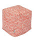 Charlie Ottoman Pouf Cube 17" x 17"