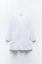 Фото #9 товара Короткое платье из поплина с ажурной вышивкой ZARA