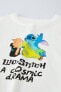 Lilo & stitch © disney t-shirt
