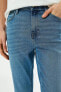 Фото #5 товара Micheal Jeans - Skinny Jean
