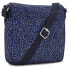 ფოტო #2 პროდუქტის KIPLING Sebastian Crossbody