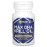 Фото #1 товара Max DHA Krill Oil with Tuna Oil, 60 Softgels
