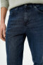 Фото #5 товара Erkek Indigo Stone Jeans