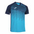 ფოტო #1 პროდუქტის JOMA Tiger VI short sleeve T-shirt