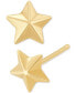 ფოტო #2 პროდუქტის 2-Pc. Set Star & Moon Polished Stud Earrings in 14k Gold