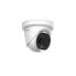 Фото #1 товара Hikvision Digital Technology DS-2TD1228T-3/QA - IP security camera - Outdoor - Wired - Multi - 40 mK - 3.33 mRad
