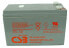 CSB Battery CSB HR1234W F2 - 12 V - 34 Wh - 2.6 kg - 65 mm - 100 mm - 151 mm