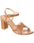 Фото #1 товара Stuart Weitzman Analeigh 75 Leather Sandal Women's