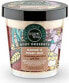 Фото #1 товара Скраб для тела Organic Shop Body Desserts Mus Peeling do ciała Almond & Honey 450 мл.