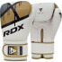 Фото #1 товара RDX SPORTS Bgr 7 Artificial Leather Boxing Gloves