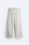 Relaxed fit striped trousers