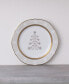 Фото #2 товара Charlotta 9" Holiday Tree Accent Plates, Set of 4