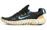 Кроссовки Nike Free RN 5.0 Next Nature CZ1891-008 36.5 - фото #1