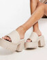 Public Desire Wide Fit Sabeena chunky heeled mules in off white