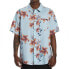 Фото #1 товара BILLABONG Sundays short sleeve shirt