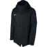 Фото #1 товара NIKE Academy 18 Jacket