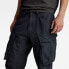 Фото #5 товара G-STAR 3D Regular Fit Tapered Cuffed Cargo Pants