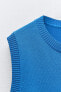 Plain knit sleeveless top