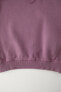 Plush sweatshirt with contrast seams