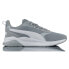 Puma Anzarun Fs Renew Серый, 42.5 - фото #1