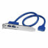 Фото #2 товара USB-кабель Startech USB3SPLATE IDC Синий