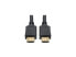 Фото #1 товара Tripp Lite High-Speed HDMI Cable, 50 ft., with Gripping Connectors - M/M, Black