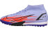 Nike Superfly 8 刺客 14 Academy KM 14TF 高帮人造草地足球鞋 金属紫橙 / Кроссовки Nike Superfly 8 14 Academy KM 14TF DB2868-506