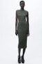 CREASED-EFFECT KNIT DRESS