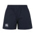 Фото #2 товара CANTERBURY Professional Polyester Rugby Junior Shorts