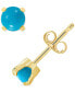 ფოტო #1 პროდუქტის Labradorite Stud Earrings in 14k Gold (Also in Onyx & Turquoise)