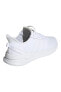 Фото #4 товара Кроссовки мужские Adidas U_Path Run Белые (G27637)