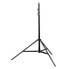 Фото #3 товара WALIMEX Telescopic Background System 120-307 cm Tripod