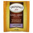 Фото #3 товара Twinings, "Эрл Грей", черный чай с ароматом лаванды, 20 чайных пакетиков, 1,41 унции (40 г)