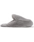 ფოტო #2 პროდუქტის Women's Capucine Slide Slipper