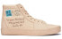 Vivienne Westwood x Vans SK8 HI VN0A4BV6XKF Collaboration Sneakers