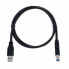 Фото #1 товара pro snake USB 3.0 Cable 1,0m