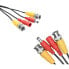 PNI CCTV Video cable 40 m - фото #5