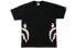 Фото #3 товара Футболка BAPE Space Camo Side Shark Tee T 1G30-110-033