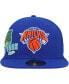 Фото #2 товара Men's Blue New York Knicks Stateview 59FIFTY Fitted Hat