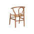 Dining Chair DKD Home Decor Brown 56 x 48 x 80 cm