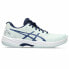 Женские теннисные туфли Asics Gel-Resolution 9 Clay/Oc Мята 41.5 - фото #1