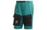 Фото #1 товара Шорты Adidas Originals Woven Shorts GK5917