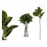 Декоративное растение 8430852770394 Зеленый Пластик